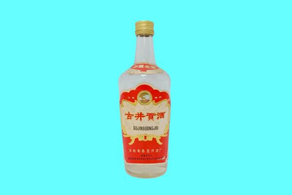 宁晋县古井贡酒回收.jpg