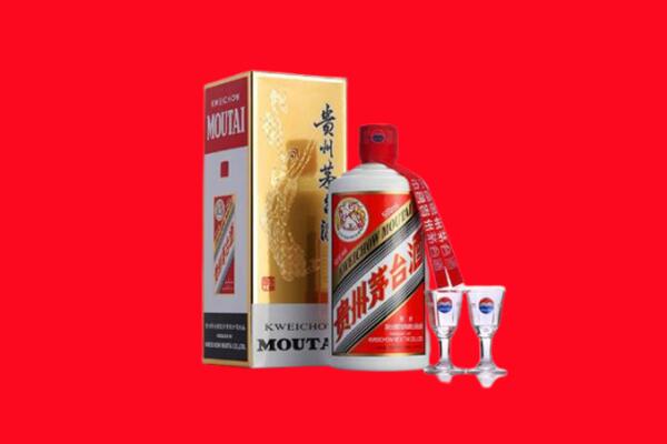 宁晋县回收茅台酒